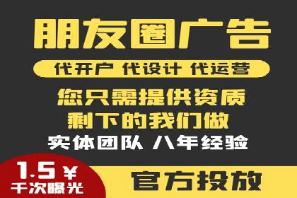 百度推广托管案例集锦：不同行业的成功经验